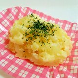 レンジでラクラク弁当☆ポテトサラダ